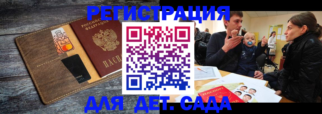 форма 3 в Нефтегорске