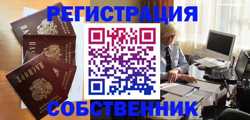 форма 3 в Нефтегорске